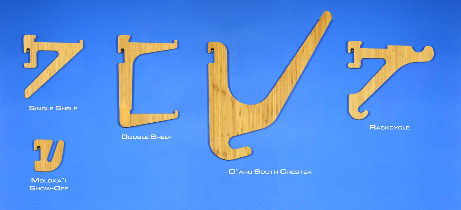 Wall-Mounted Board Rack - Wall Racks for Outdoor Gear