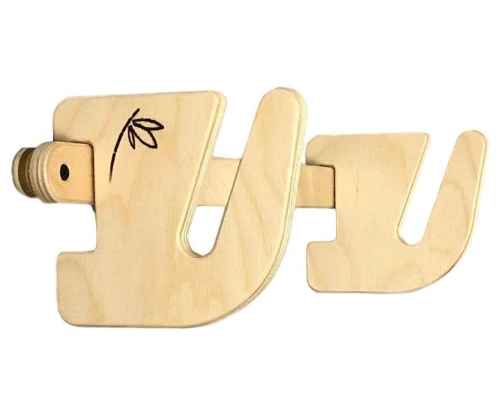 Skate Deck Rack | Horizontal Wall-Mounted Indoor Skateboard Rack - The Lana`i Series